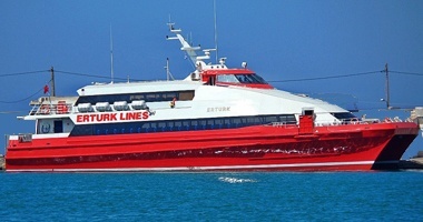 Ertürk Katamaran Sakız Bileti