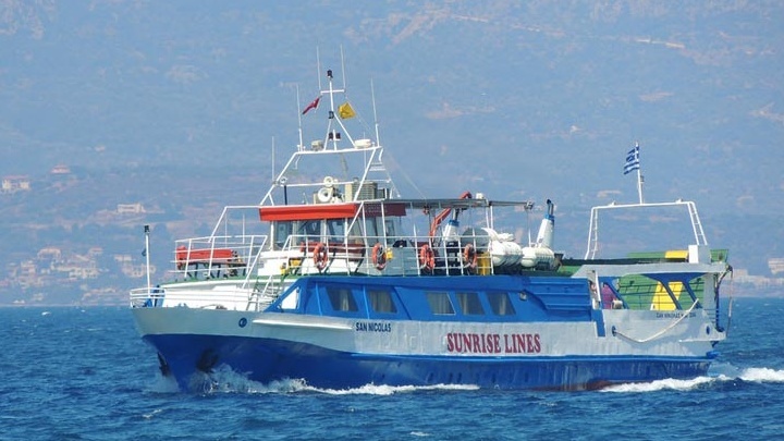 Sunrise Sakız Adası Feribotu