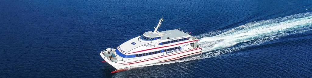 Yunan Adaları feribot biletleri